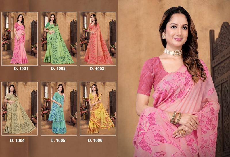 Tulsi WEC-1001 cotton Saree wholesale online